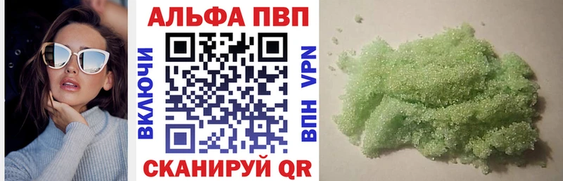 Где продают наркотики Свирск Бутират  COCAIN  Меф  Каннабис  АМФ 