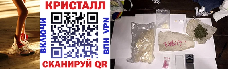 Амфетамин Розовый  Свирск 