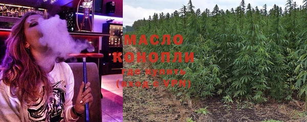 синтетический гашиш Аркадак