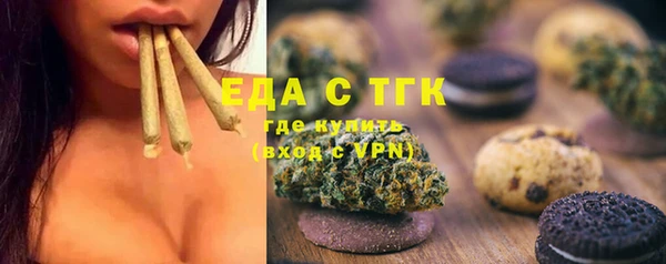 твердый Ростов