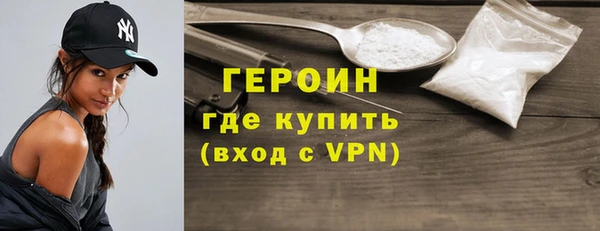 герыч Арсеньев