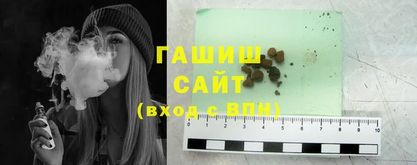 мефедрон мука Алексеевка