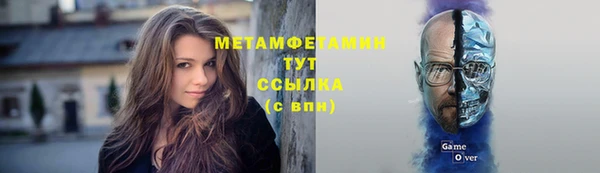 синтетический гашиш Аркадак