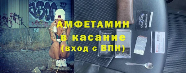 jwh Армянск
