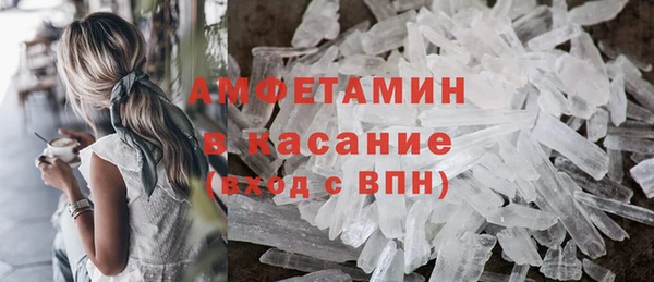 синтетический гашиш Аркадак