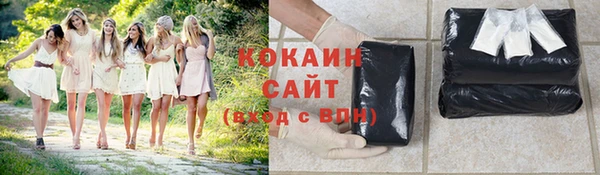 синтетический гашиш Аркадак