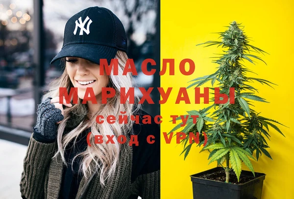 jwh Армянск