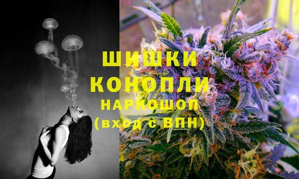 синтетический гашиш Аркадак