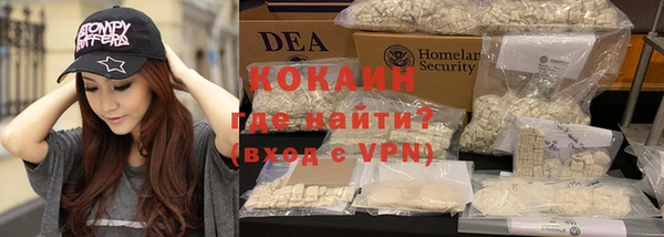 синтетический гашиш Аркадак