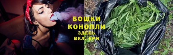 jwh Армянск