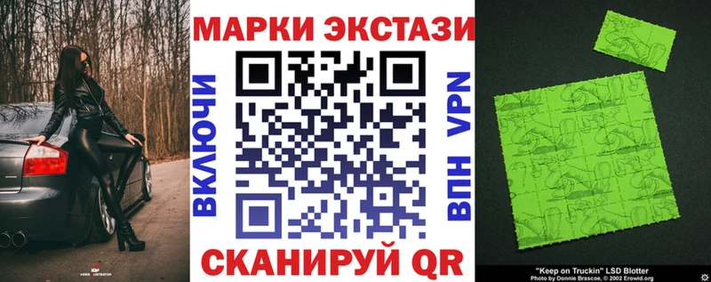 дарк нет официальный сайт  Свирск  Марки NBOMe 1,5мг  ссылка на мегу ТОР 