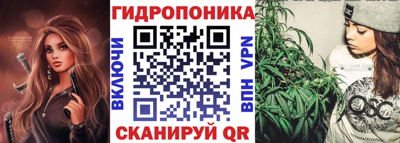 купить наркотики сайты  Свирск  МАРИХУАНА гибрид 